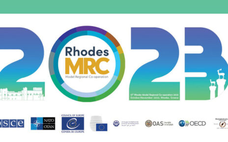 Ξεκινά τις εργασίες του το διεθνές συνέδριο RhodesMRC 2023