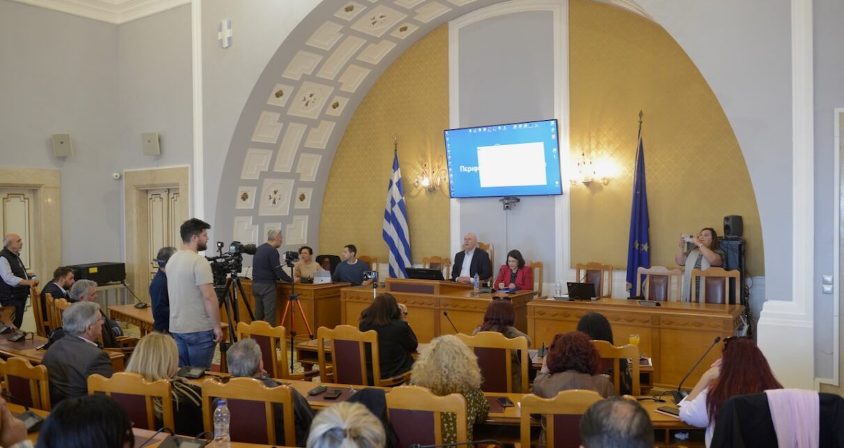 ΑΝ.ΔΩ. : Οι εκδηλώσεις της Ευρωπαϊκής Επιτροπής και Κοινοβουλίου στη Ρόδο