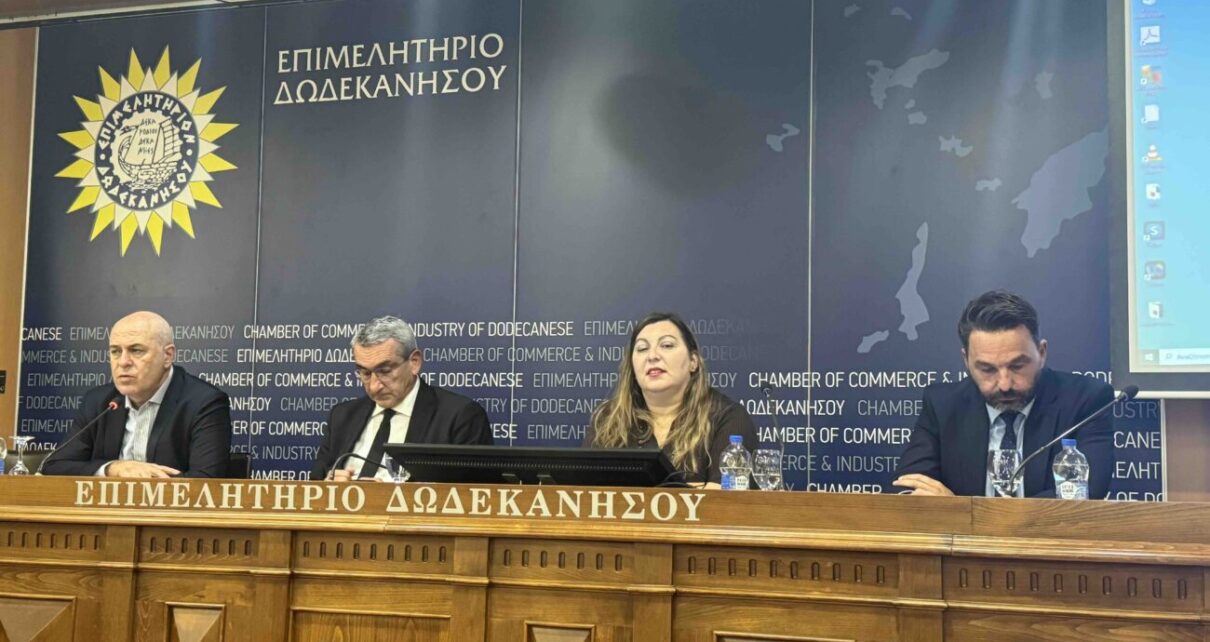 Γιώργος Χατζημάρκος: Η Ευρωπαϊκή Ένωση στην καθημερινότητά μας