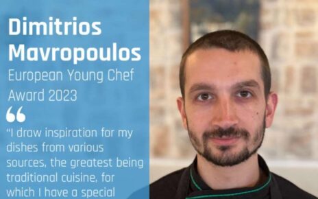 Στη Γαλλία η αποστολή της Περιφέρειας Νοτίου Αιγαίου για τον διαγωνισμό "European Young Chef Award 2023"