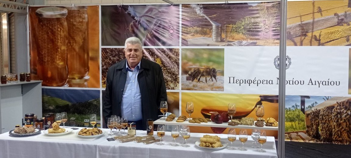 Συμμετοχή της Περιφέρειας Νοτίου Αιγαίου στο 14ο Φεστιβάλ Ελληνικού Μελιού