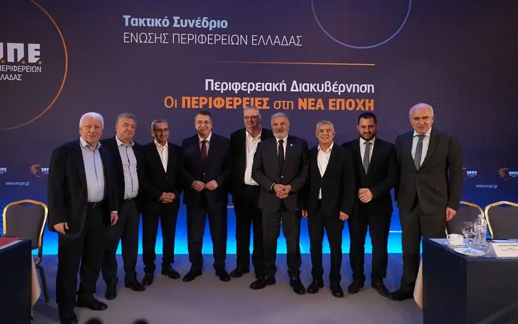 Γιώργος Χατζημάρκος στην ΕΝΠΕ