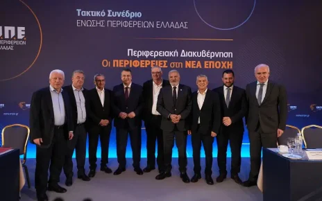 Γιώργος Χατζημάρκος στην ΕΝΠΕ