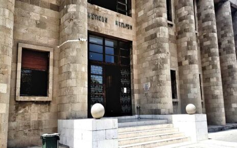 Η Περιφέρεια Νοτίου Αιγαίου αναλαμβάνει τη συντήρηση και αποκατάσταση και του Δικαστικού Μεγάρου Ρόδου