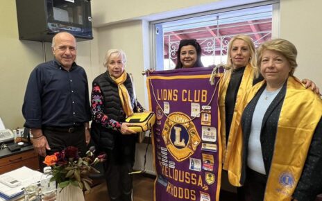 Ευχαριστήρια επιστολή στη Λέσχη Lions Ηλιούσα Ρόδου για χορηγία απινιδωτή