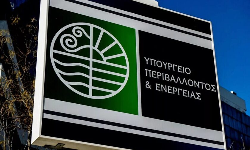 Συγχωνεύονται οι δημοτικές επιχειρήσεις ύδρευσης και αποχέτευσης, ρυθμίζονται τα χρέη τους 