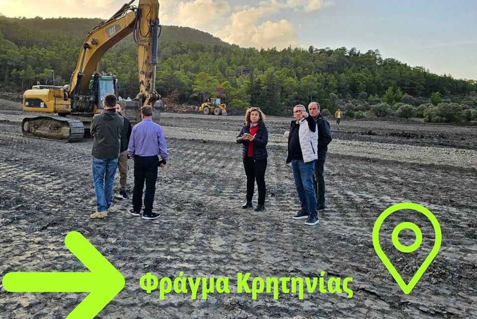Γ.Χατζημάρκος : Το Φράγμα Κρητηνίας είναι ένα από τα πολλά βασανισμένα έργα που έρχεται από πολύ παλιά, παίρνει επιτέλους μορφή !!