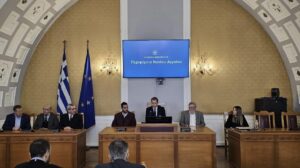 Εξελέγη το νέο προεδρείο του Περιφερειακού Συμβουλίου Νοτίου Αιγαίου 