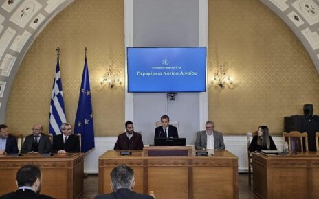 Εξελέγη το νέο προεδρείο του Περιφερειακού Συμβουλίου Νοτίου Αιγαίου
