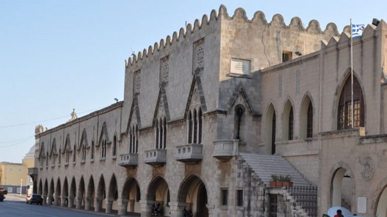 Σύλλογος Υπαλλήλων Περιφέρειας Ν. Αιγαίου