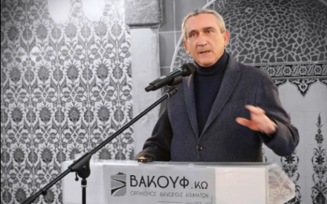 Γ.Χατζημάρκος από Κω για το Τέμενος Γαζή Χασάν