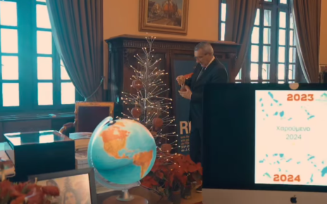 Το μήνυμα του περιφερειάρχη Νοτίου Αιγαίου, Γιώργου Χατζημάρκου, για το νέο έτος