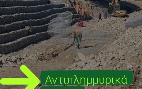 Γ.Χατζημάρκος: Σε πλήρη εξέλιξη τα έργα αντιπλημμυρικής προστασίας στα 24 ποτάμια και ρέματα της Ρόδου