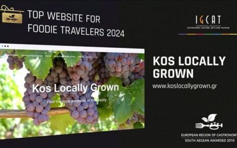 KOS LOCALLY GROWN