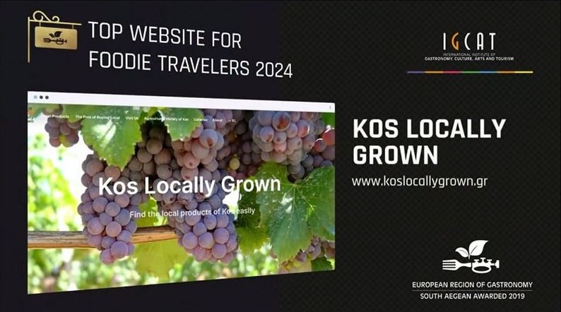 KOS LOCALLY GROWN