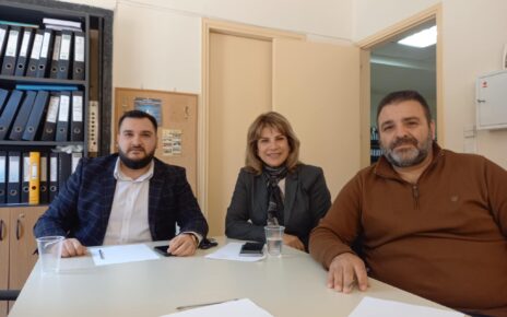 Κ.Ε.Κ. ΓΕΝΝΗΜΑΤΑΣ : Συγκροτήθηκε σε σώμα το νέο Δ.Σ.