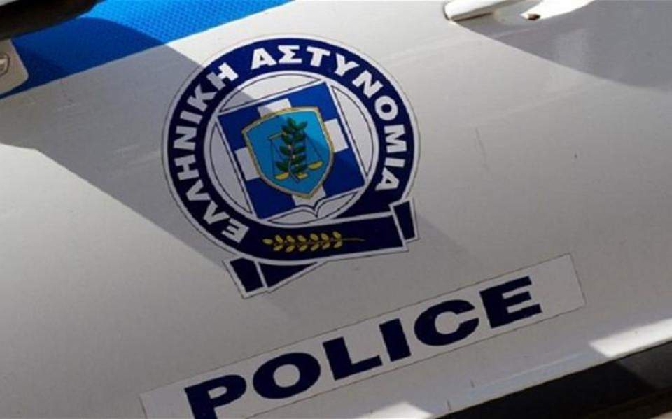 Ενώσεις Αστυνομικών Υπαλλήλων & Αξιωματικών Ν. Αιγαίου