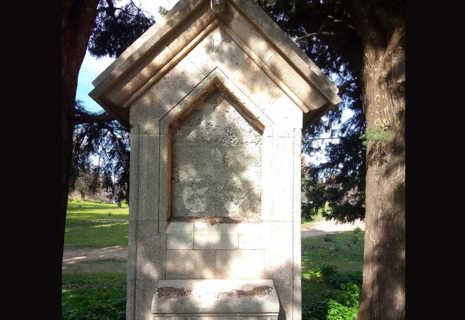 Βρέθηκαν τα προσκυνητάρια που εκλάπησαν από τη Φιλέρημο