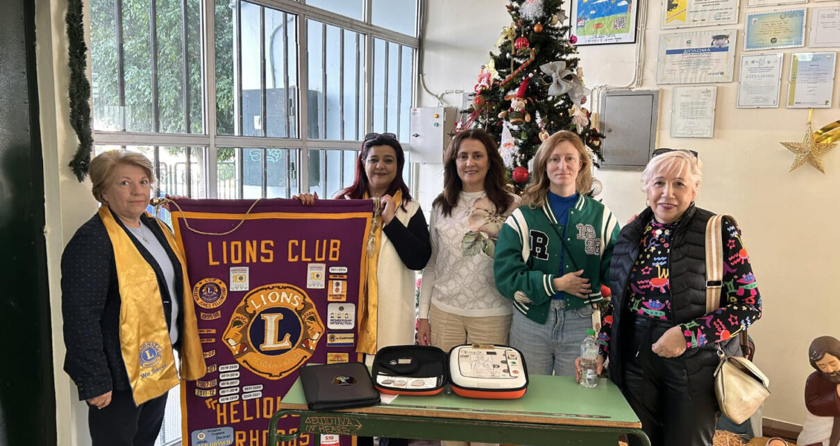Μια δωρεά καρδιάς από τη Λέσχη Lions Ηλιούσα Ρόδου