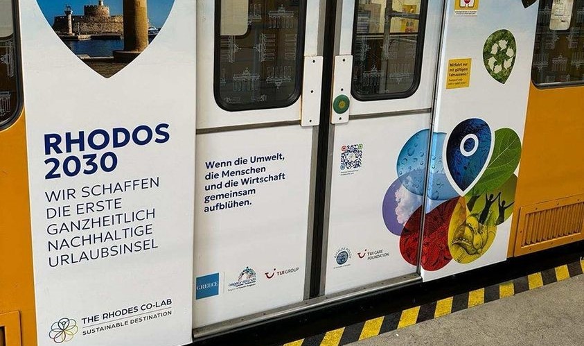 Σε τρένα του Βερολίνου τον Μάρτιο διαφημιστική καμπάνια για το πρόγραμμα “The Rhodes Co-Lab”