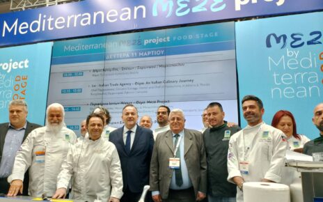 Δυναμική παρουσία Περιφέρειας Νοτίου Αιγαίου στην “Food Expo Greece 2024”