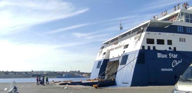 Στις 14:00 το μεσημέρι, της Τρίτης 23/4, θα αναχωρήσει το BLUE STAR CHIOS από το λιμάνι της Ρόδου λόγω των δυσμενών καιρικών συνθηκών-Τροποποίηση δρομολογίου