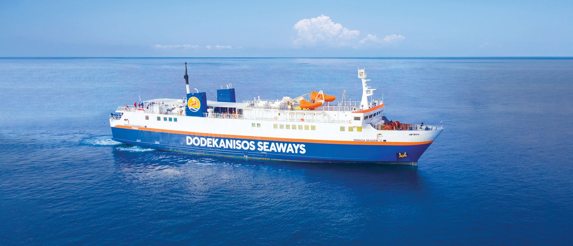 Dodekanisos Seaways: Θέσεις προσέγγισης στο λιμάνι της Σύμης