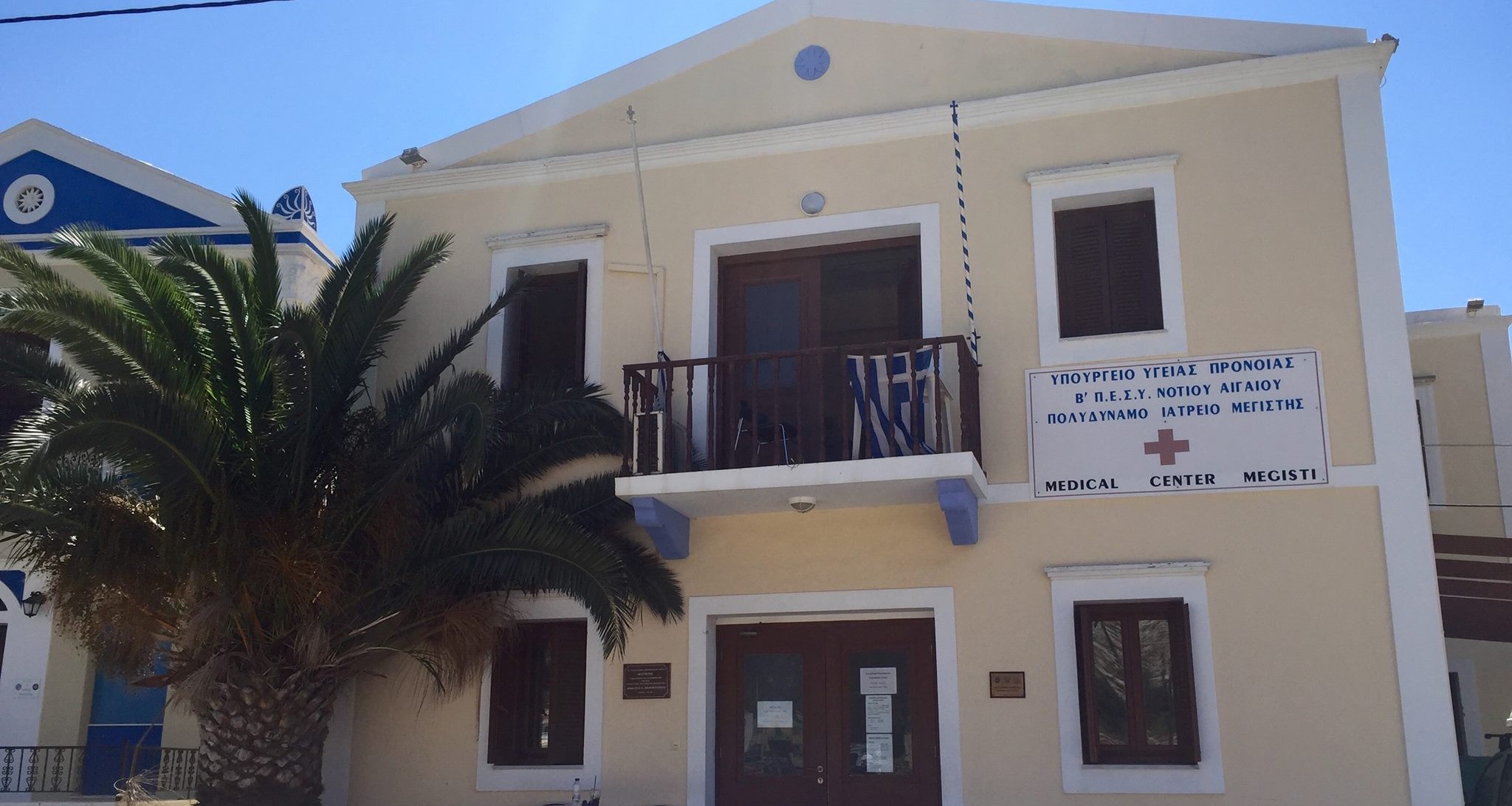 Αποστολή Ιατρικού Κλιμακίου στο Καστελλόριζο από την Περιφέρεια Νοτίου Αιγαίου μέσω της εταιρείας «ΓΑΛΗΝΟΣ»