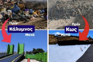 Γιώργος Χατζημάρκος: “Ευχαριστώ εκείνους που άντεξαν”